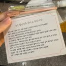히브 | [부천 상동역]히브스튜디오 - 속눈썹연장 후기