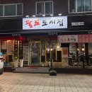 동일로163길 (1) 이미지