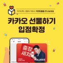 디테일링피플 이미지