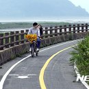 아름다운자전거