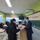 둔포중학교 이미지