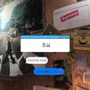 [은평구 이자카야] 변치 않는 정성과 진심이 담긴 역촌동 술집 '초심 은평본점' 방문 후기 🍶