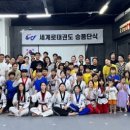 한솔 태권도 이미지