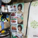 성원식품 이미지