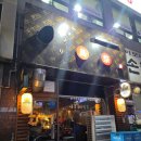 토리마쯔리 | 송내역 술집 " 토리마쯔리 " 꼬치세트에 한잔!