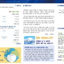 월요일 자율탁구(오후) 이미지