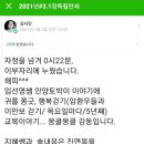 임선영농장 이미지