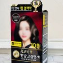 리엔소품