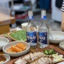 제주은희네해장국 예술의 전당점 이미지