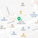수정낙지골 이미지