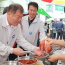 산청시장 이미지