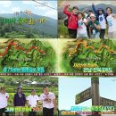동강1박2일민박 이미지