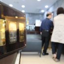 경보상회 이미지