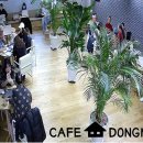 카페동네부천역점 이미지