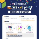 라우드에셋
