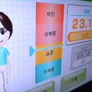 수하림한의원 이미지