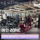 신갈역 사거리 3번출구 이미지