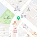 하삼동커피나사렛
