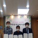 대신기업 이미지