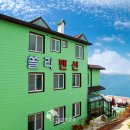 쏠라펜션 이미지