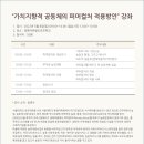 컬쳐온