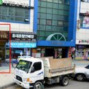 퍼스트하임프라자 이미지