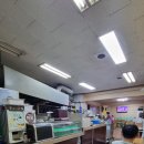 참 행복한 집 이미지