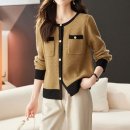 J0849 이미지