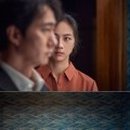 리멤버미(美)