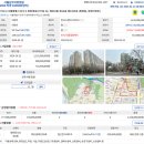 방화대로47가길 이미지