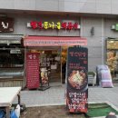 노원-상계-2406 이미지