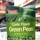 역곡중국식품점 이미지