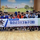계양종합사회복지관 이미지