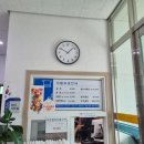 해평정다운목욕탕 이미지