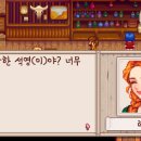 석영목장 이미지