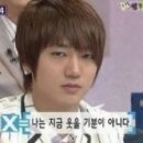 파도슈퍼