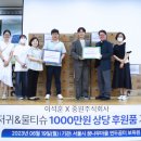 주식회사아이들 이미지