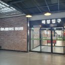 라피에스타 이미지