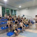 사단법인 대한인명구조협회 세종충남지회