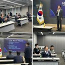 세계일보 조사위원 서울시연합 임원회의 개최 이미지