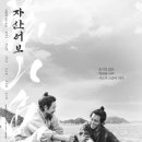 창대사료 이미지