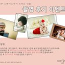 제이부스튜디오