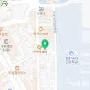 이마트24 부산동아대점 네이버블로그