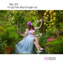 목향 - 성북구 돌곶이로 42 | 목향
