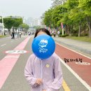 삼성전자 | 수원 삼성전자 어린이날 행사 선물 식사 후기