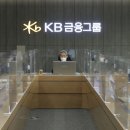 튀네