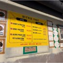 은하식당 이미지