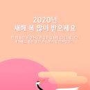 (주)일신기업 이미지