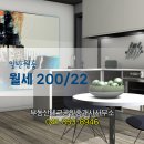 부동산정보공인중개사사무소 이미지