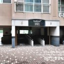 한성컴퓨터세탁소 이미지